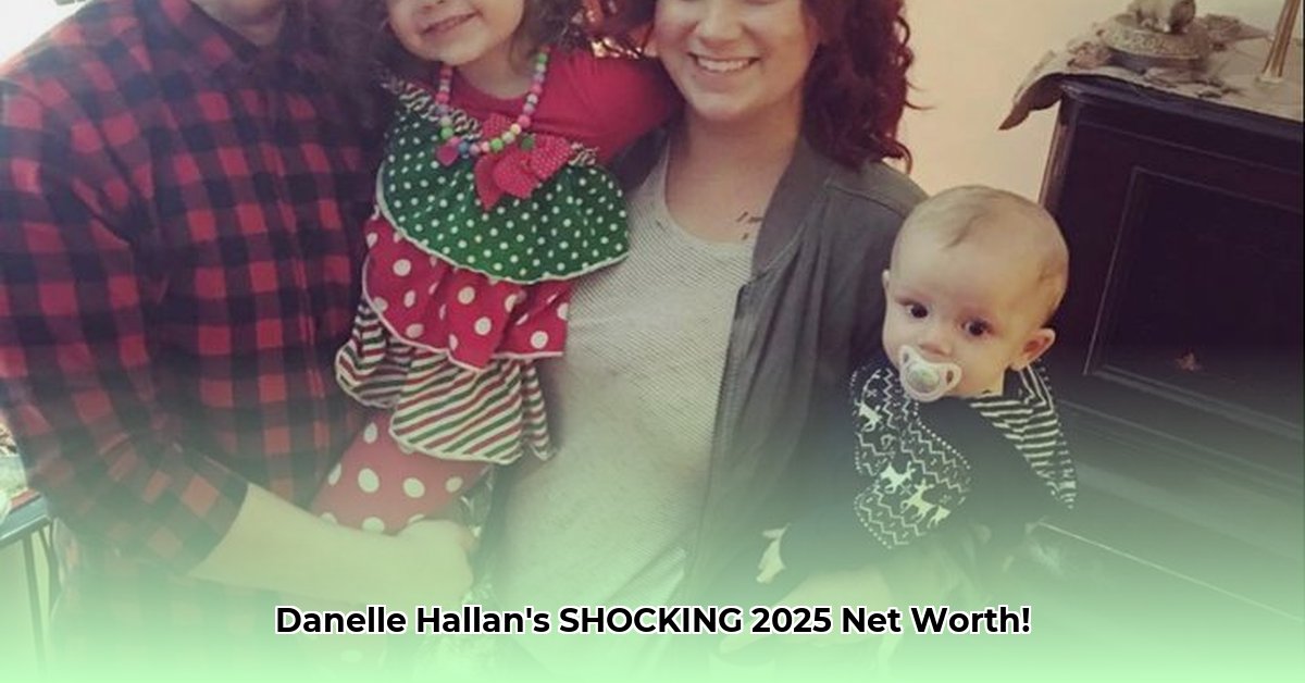 danelle-hallan-net-worth